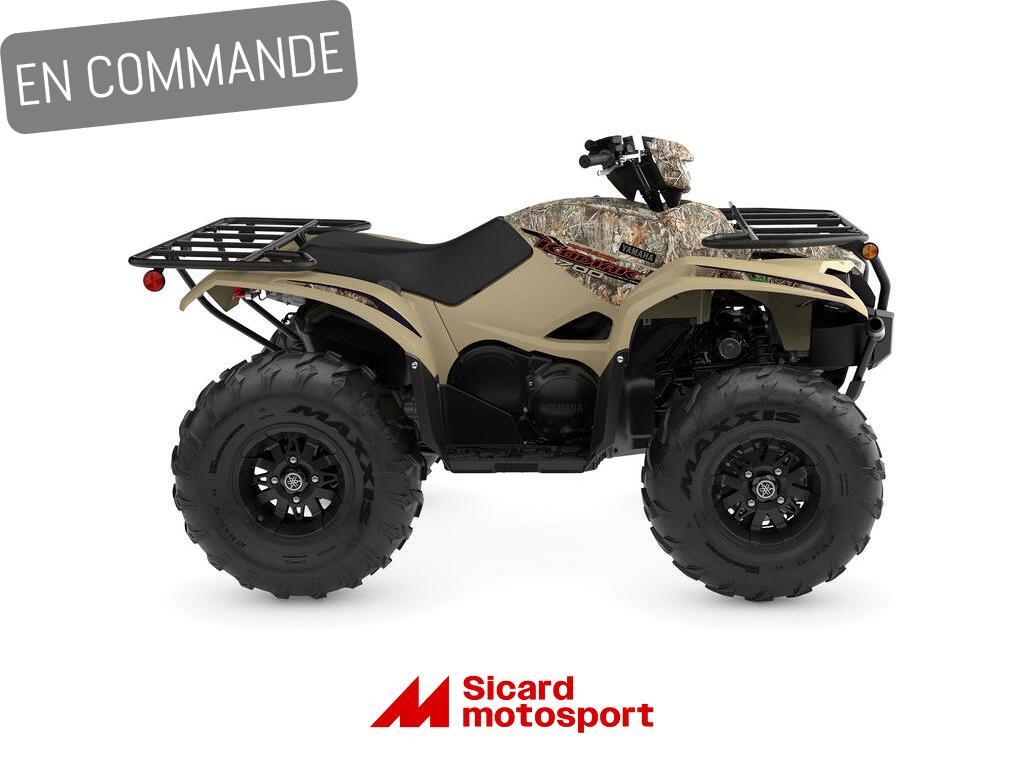 Yamaha Kodiak 700 EPS 2024