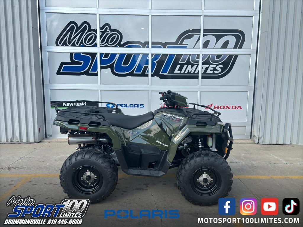 Polaris Sportsman 570 EPS 2024