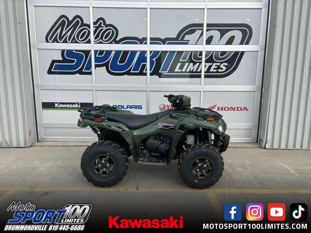 Kawasaki BRUTE FORCE 750 4x4 2024