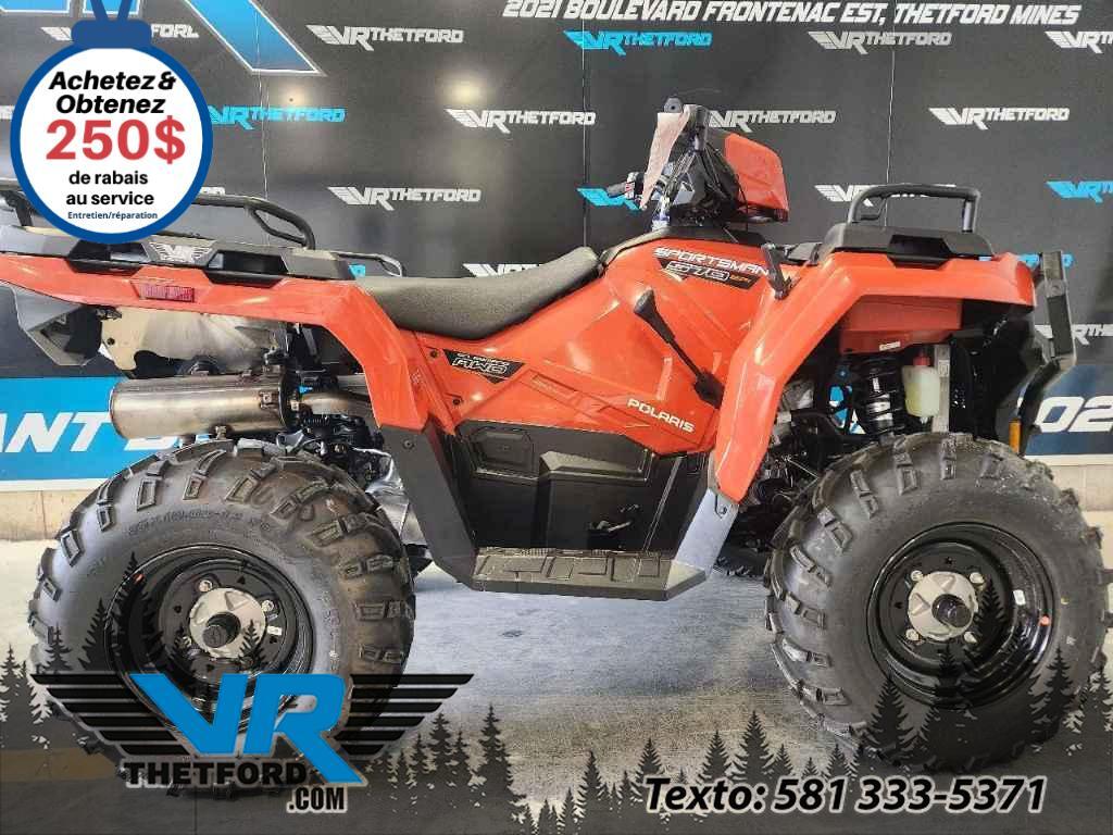 Polaris Sportsman 570 EPS 2024