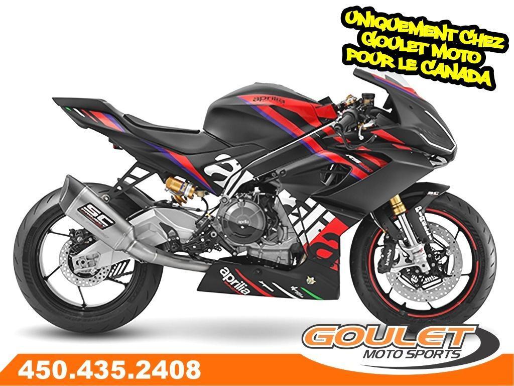 Aprilia RS 660 TROFEO 2024