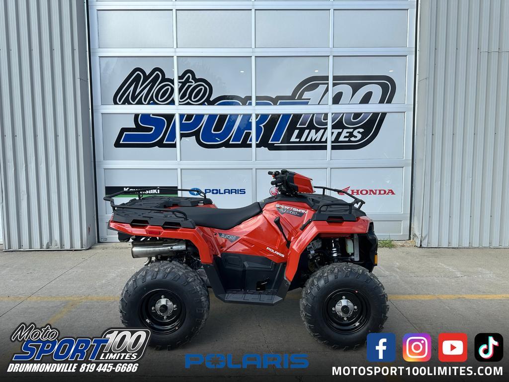 Polaris Sportsman 2025