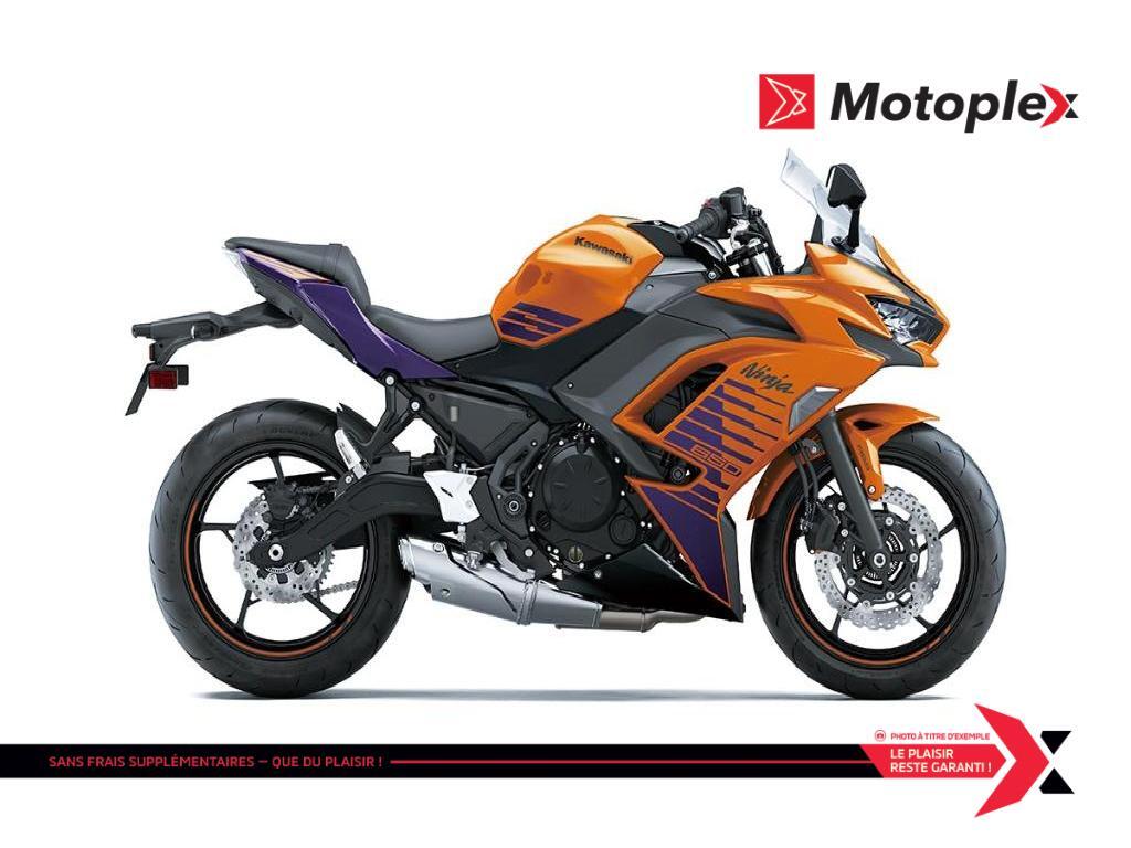 Kawasaki Ninja 650 2025