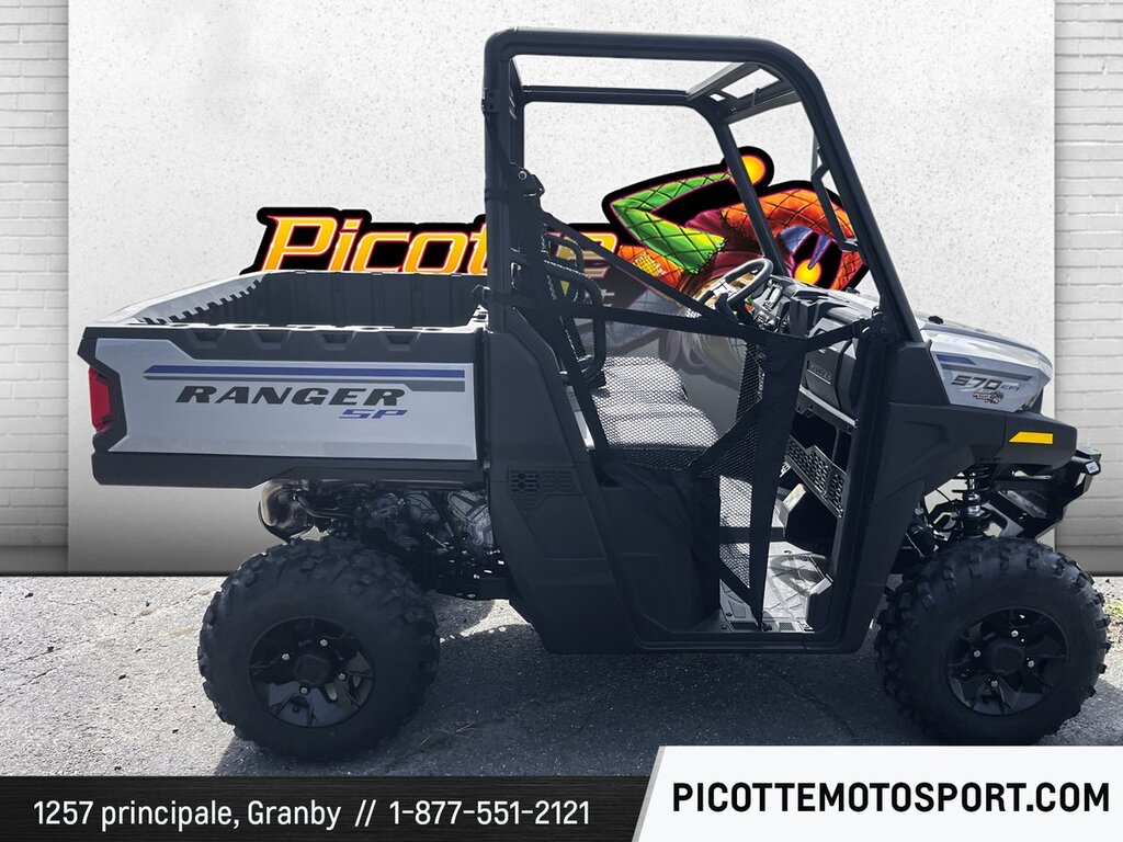 Polaris Ranger 570 2024