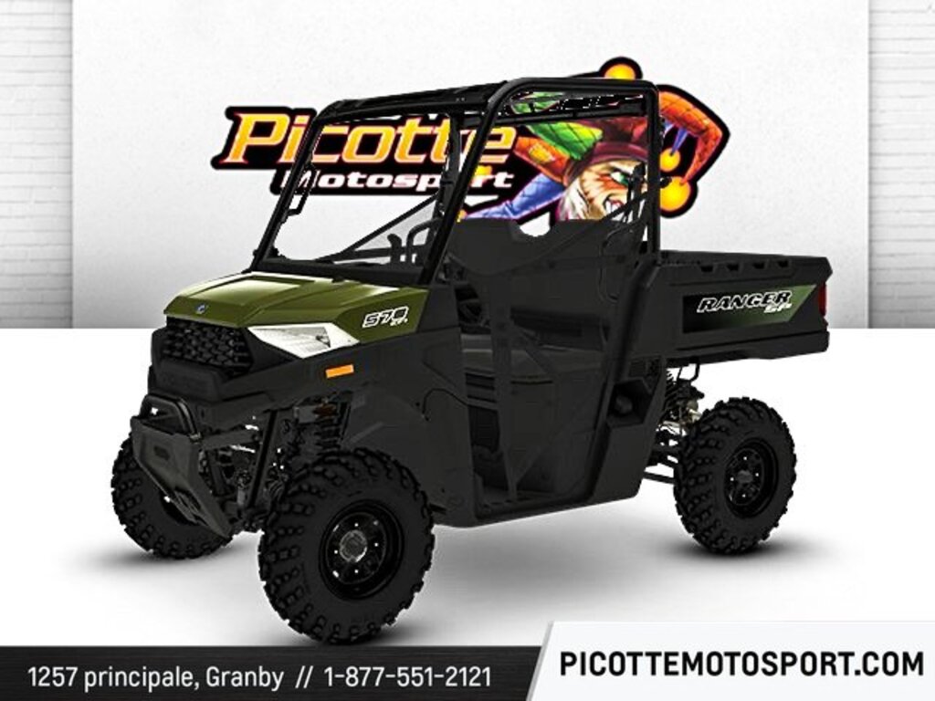 Polaris Ranger 570 2024