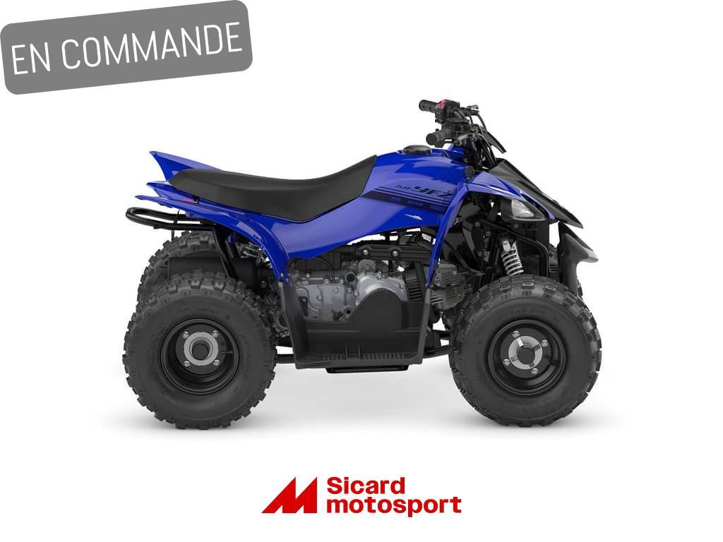 Yamaha YFZ50 2025