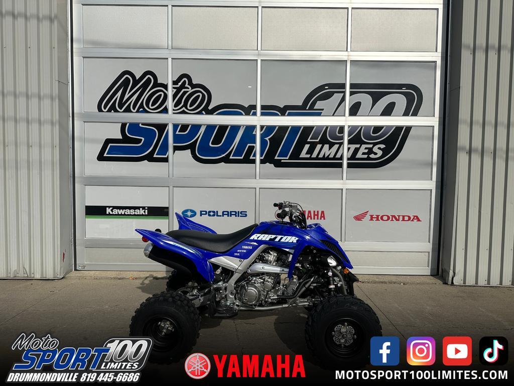 Yamaha Raptor 700R 2025