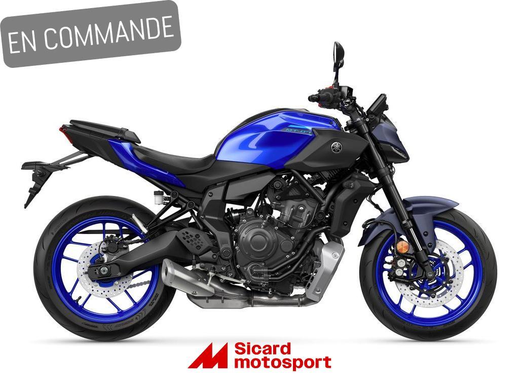 Yamaha MT-07 2025