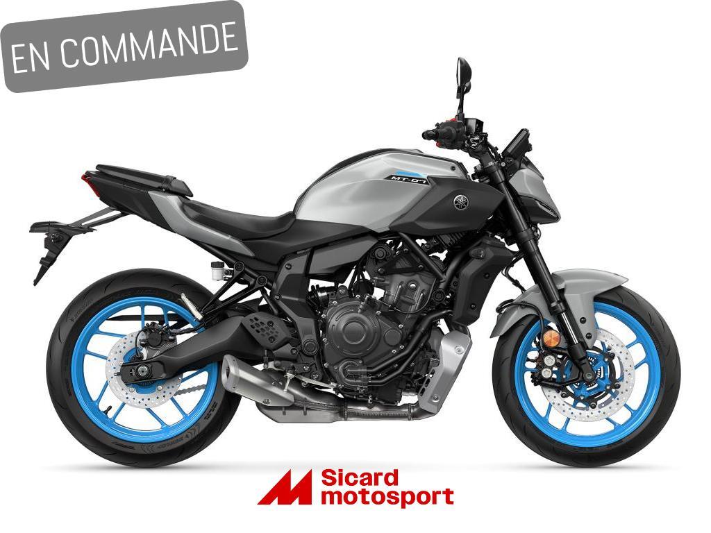 Yamaha MT-07 2025