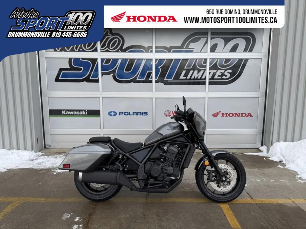 Honda REBEL 1100 ABS DCT TOURING 2025