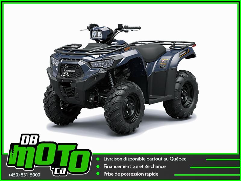 Kawasaki BRUTE FORCE 450 2025